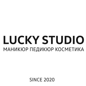 Студия маникюра Lucky Studio фото 1