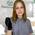 Фотография специалиста С. Алина