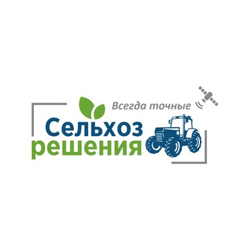 ООО Сельхозрешения фото 1