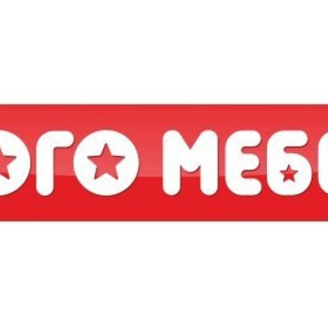 Мебельная компания Много Мебели на Пролетарской улице фото 1