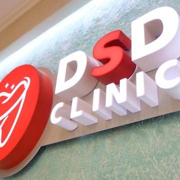 Стоматологический центр DSD Clinic фото 2