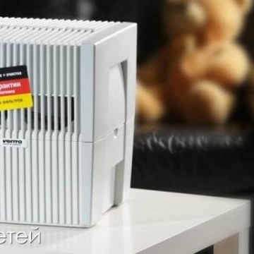 Официальный интернет магазин &quot;Увлажнители VENTA&quot; фото 2