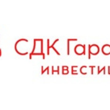 Компания СДК Гарант Инвестиции фото 1