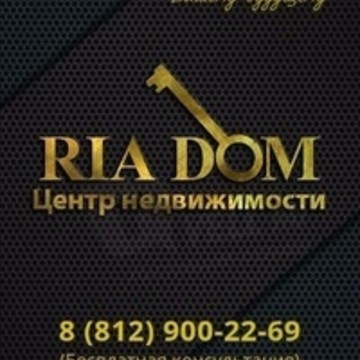 ООО Риа Дом фото 1