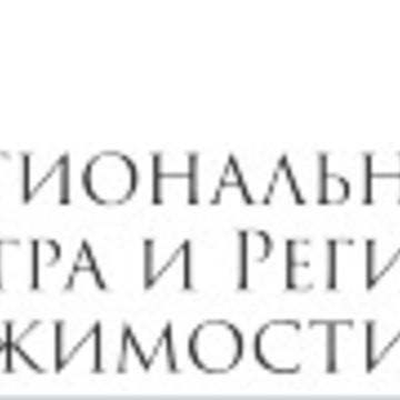 Межрегиональное агентство кадастра и регистрации недвижимости фото 1