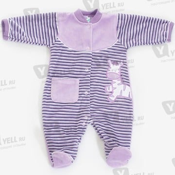 DetiPlaza.ru - интернет-магазин одежды для новорожденных фото 2