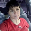 Фотография специалиста Кули Наталия Ивановна