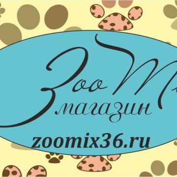 Магазин зоотоваров Zooмикс на Пушкинской улице фото 1