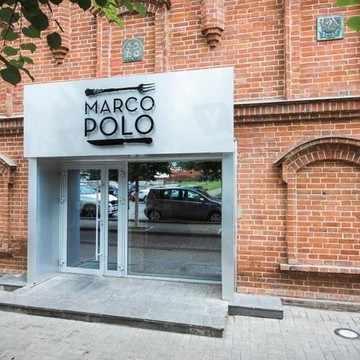Ресторан гастрономических путешествий Marco Polo на улице Чернышевского фото 2