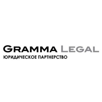 Юридическое партнерство Gramma Legal в Красногвардейском районе фото 1