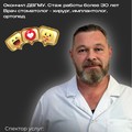 Фотография специалиста Калинин Дмитрий Сергеевич