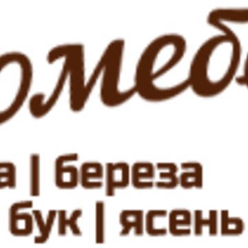 Компания Экомебель Био фото 1