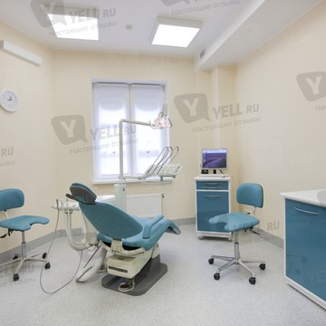 Стоматологическая клиника Александрия в Фрунзенском районе фото 3