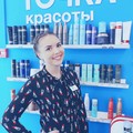 Фотография специалиста Хабибулина Марьям