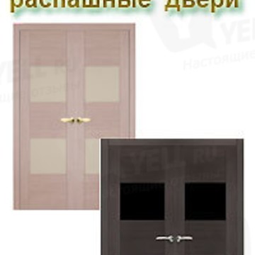 Межкомнатные двери в Москве dvery4dom.ru фото 2