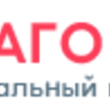 ОСАГО онлайн фото 1