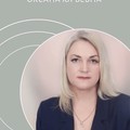 Фотография специалиста Соколова Оксана Юрьевна