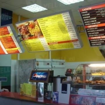 Ресторан быстрого обслуживания Жар-Пицца на Московском проспекте фото 1