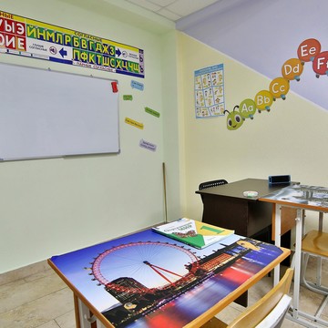 Детский образовательный центр KubikiClub фото 3