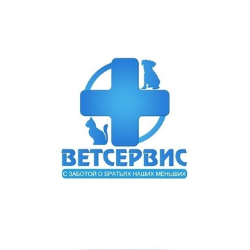 Ветеринарная клиника Белый медведь на улице Тимофея Чаркова фото 1