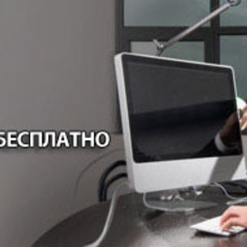 Расскажите об этой фотографии
