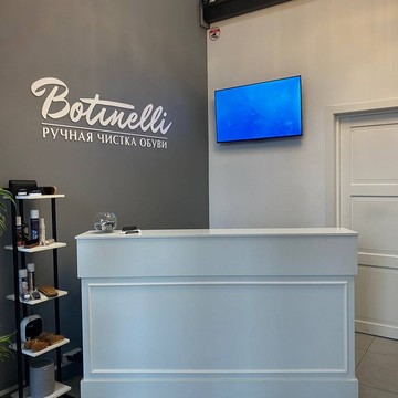 Botinelli фото 1