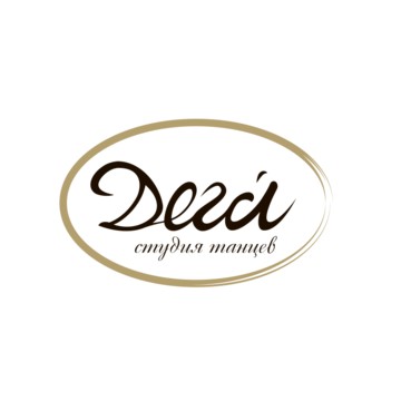 Школа танцев &quot;ДЕГА&quot; фото 1