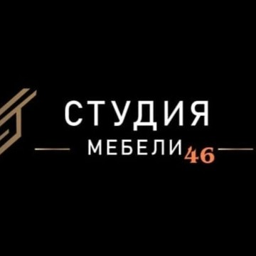 Магазин СТУДИЯ МЕБЕЛИ 46 фото 3