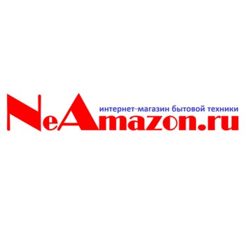 NeAmazon.ru ✅ Интернет-магазин бытовой техники фото 1
