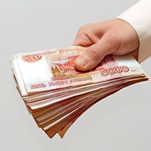 Занять под залог птс Космодамианская набережная займ под птс Кантемировская улица