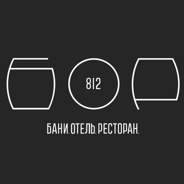 Ресторан Б.О.Р. 812 фото 1