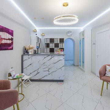 Стоматология Let&#039;s Smile фото 1