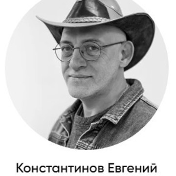 ООО Диджитал Бизнес Солюшенс фото 3