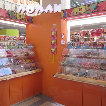 Лолли на улице Мира фото 1