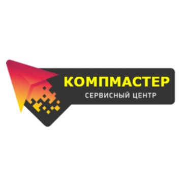 ООО «Компмастер» фото 1
