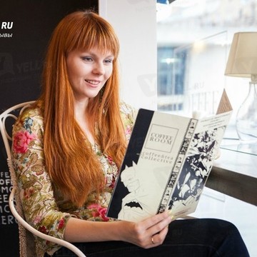 Coffee Room на улице Жуковского фото 3