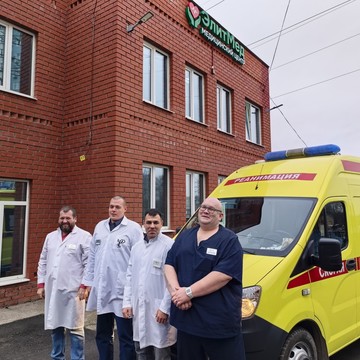 Элит Мед Наркологическая частная клиника фото 2