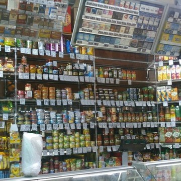 Продукты на Чкаловском проспекте фото 1