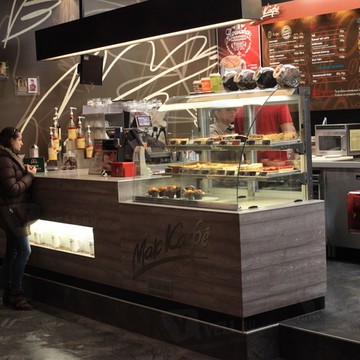 Кофейня МакКафе на проспекте Королёва фото 2