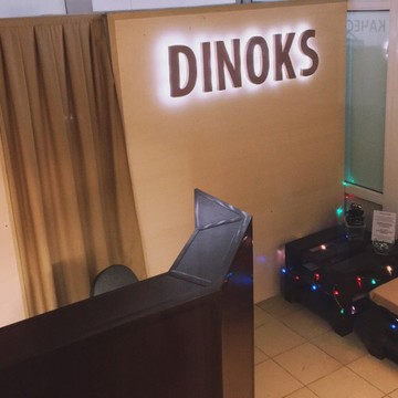 Сервисный Центр Dinoks фото 3