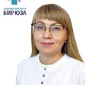 Фотография специалиста Демиденкова Ирина Николаевна