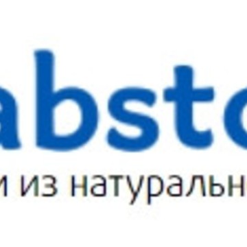 Компания Grabstone на Донбасской улице фото 1