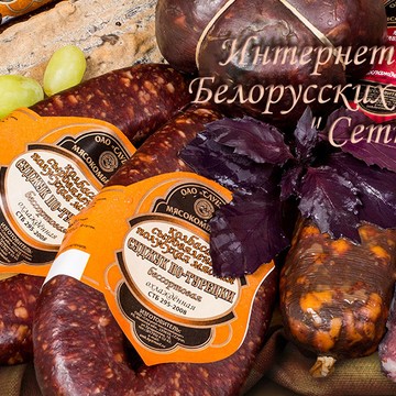 Сетка, белорусские продукты фото 2