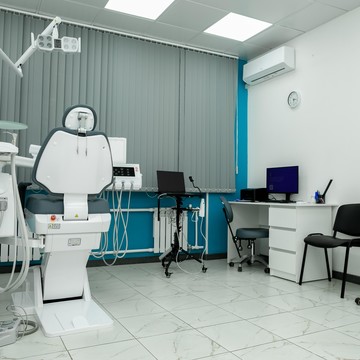 Стоматология Кузбасс фото 1