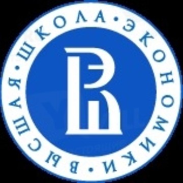 Национальный исследовательский университет &quot;Высшая школа экономики&quot; в Санкт-Петербурге (НИУ ВШЭ СПб) фото 1
