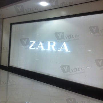 Zara на Рижской фото 1