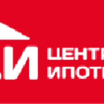 Центр Ипотеки Хабаровск фото 1