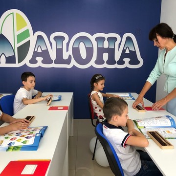 Детский центр Aloha mental arithmetic в Ново-Переделкино фото 2