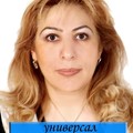 Фотография специалиста Григорян Ася