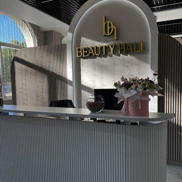 Салон красоты Beauty Hall фото 1